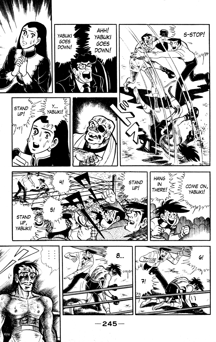 Page 243