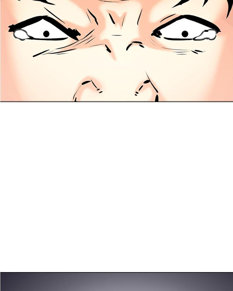 Page 244