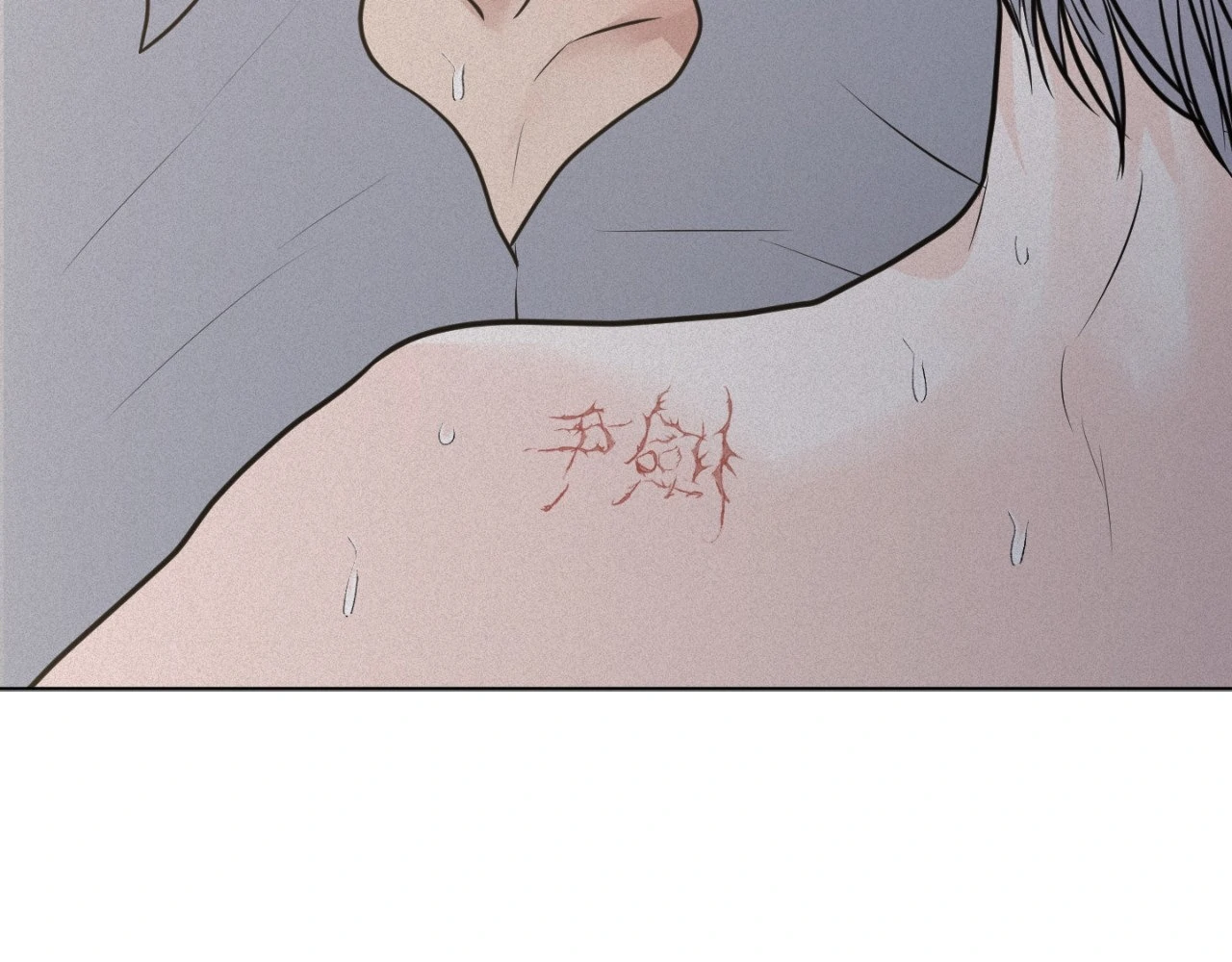 Page 246