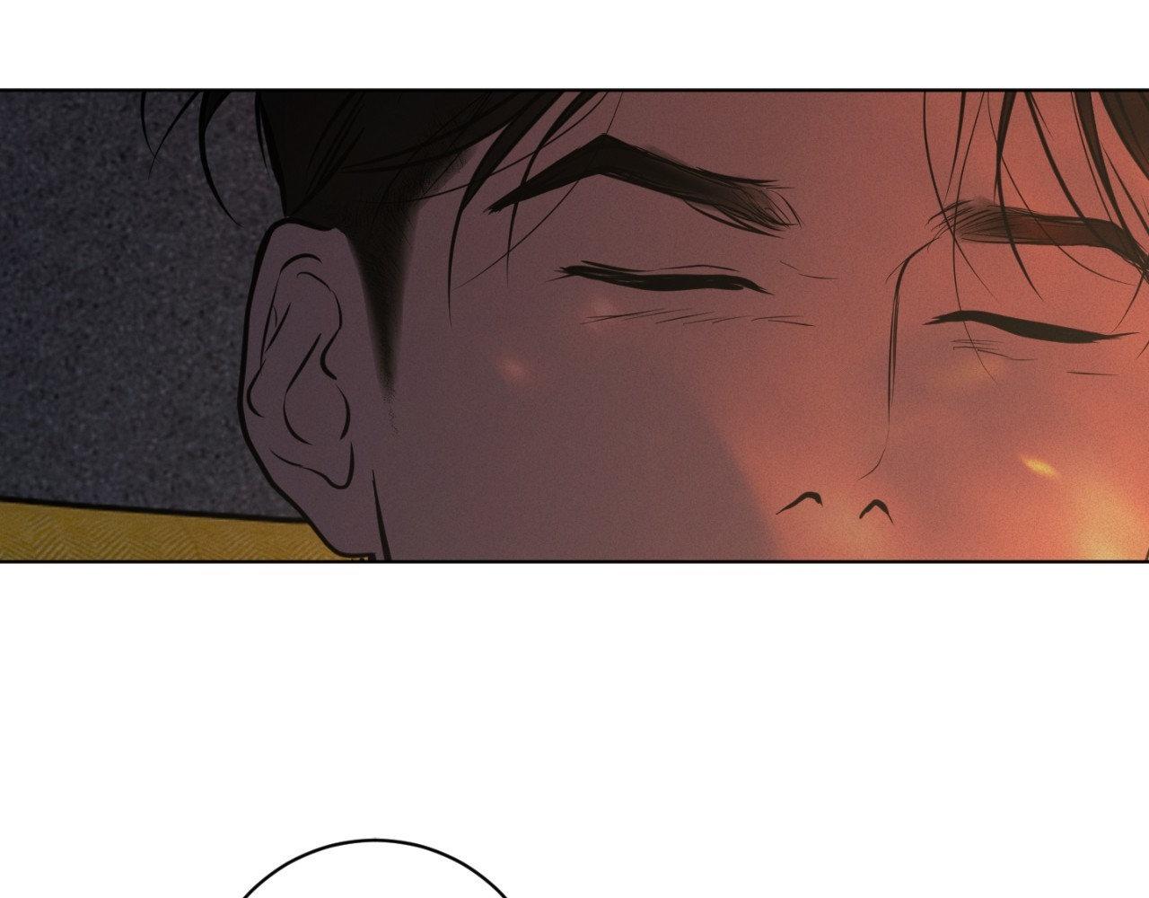 Page 246