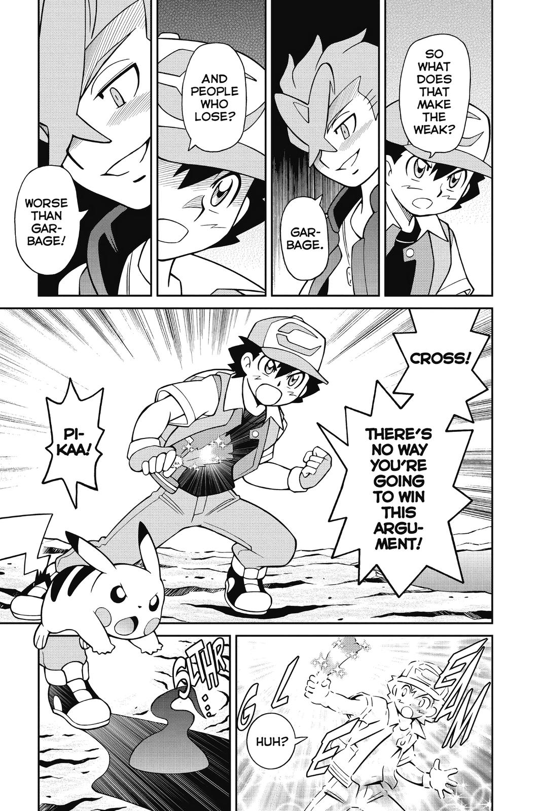 Page 246
