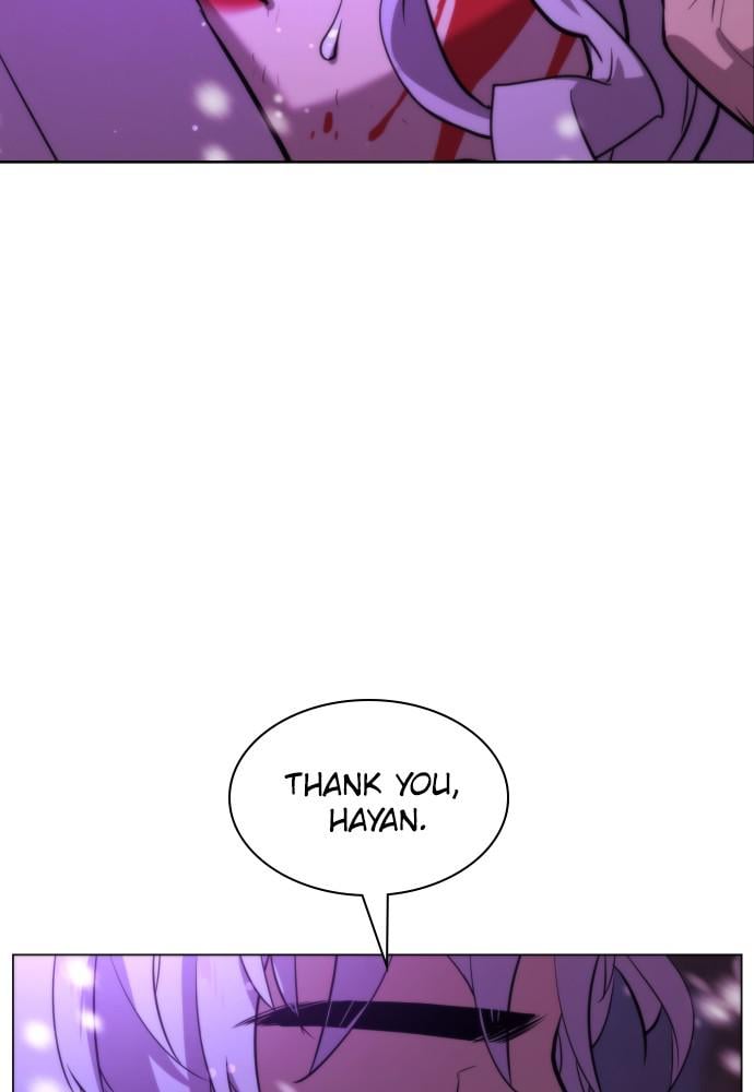 Page 247