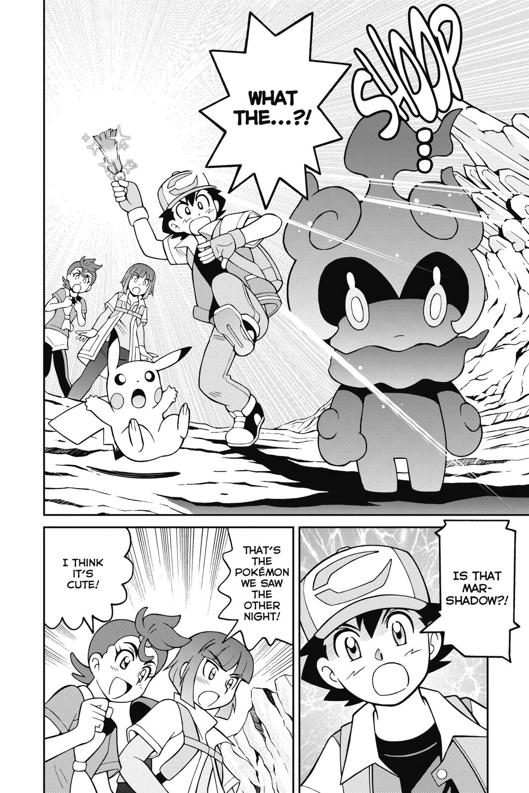 Page 247