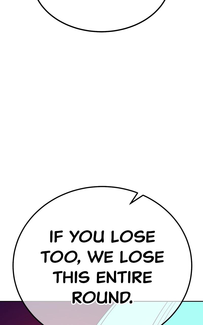 Page 247