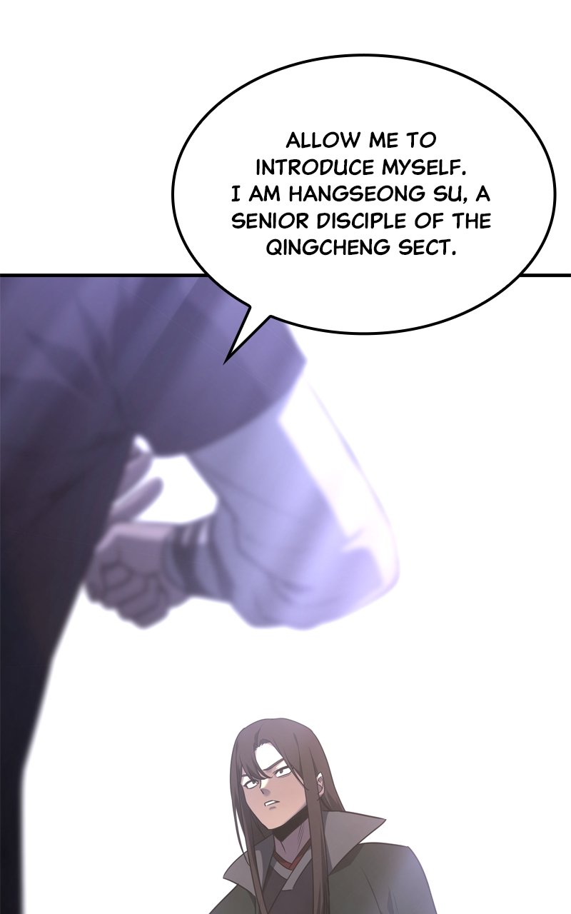 Page 247