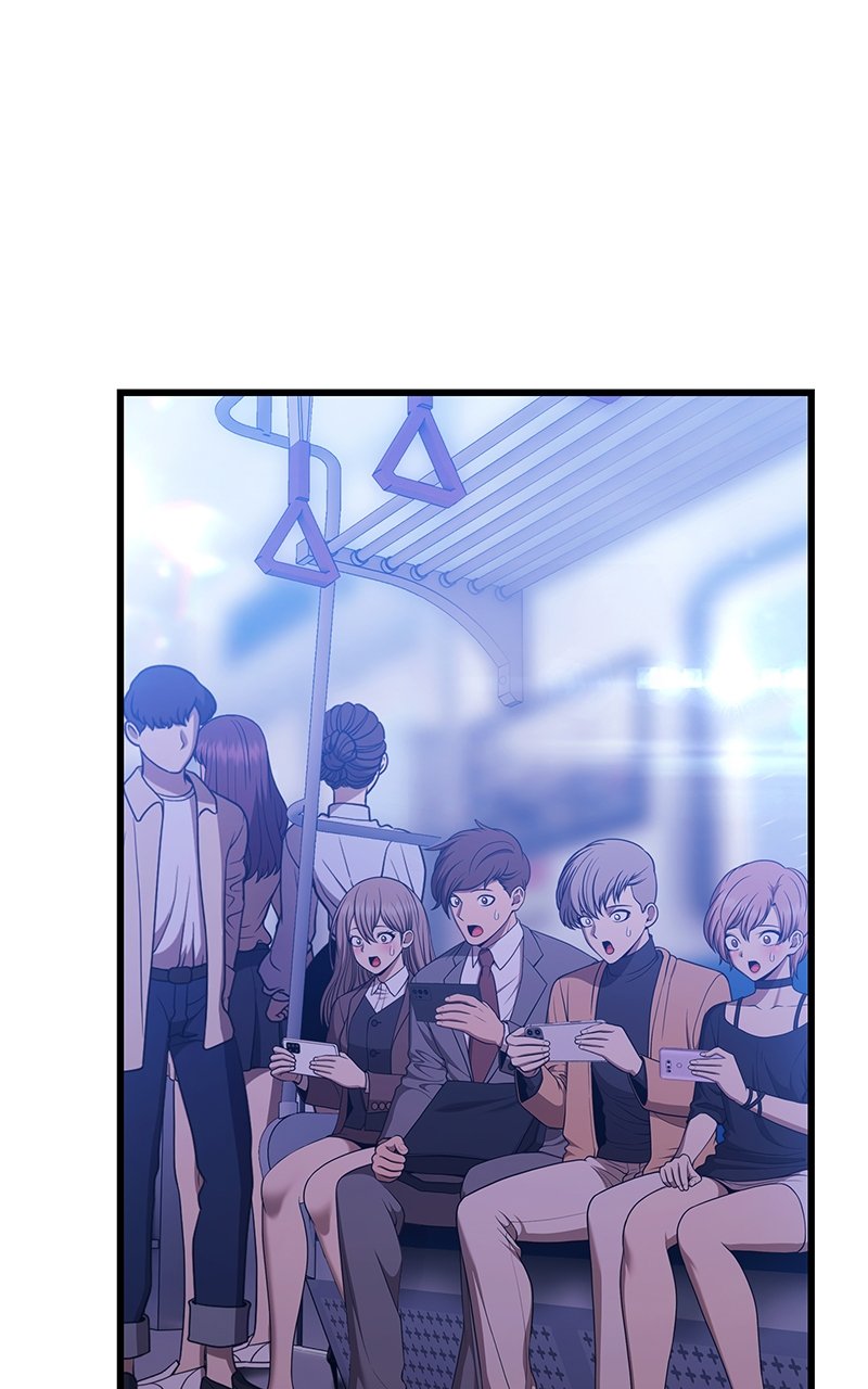 Page 247