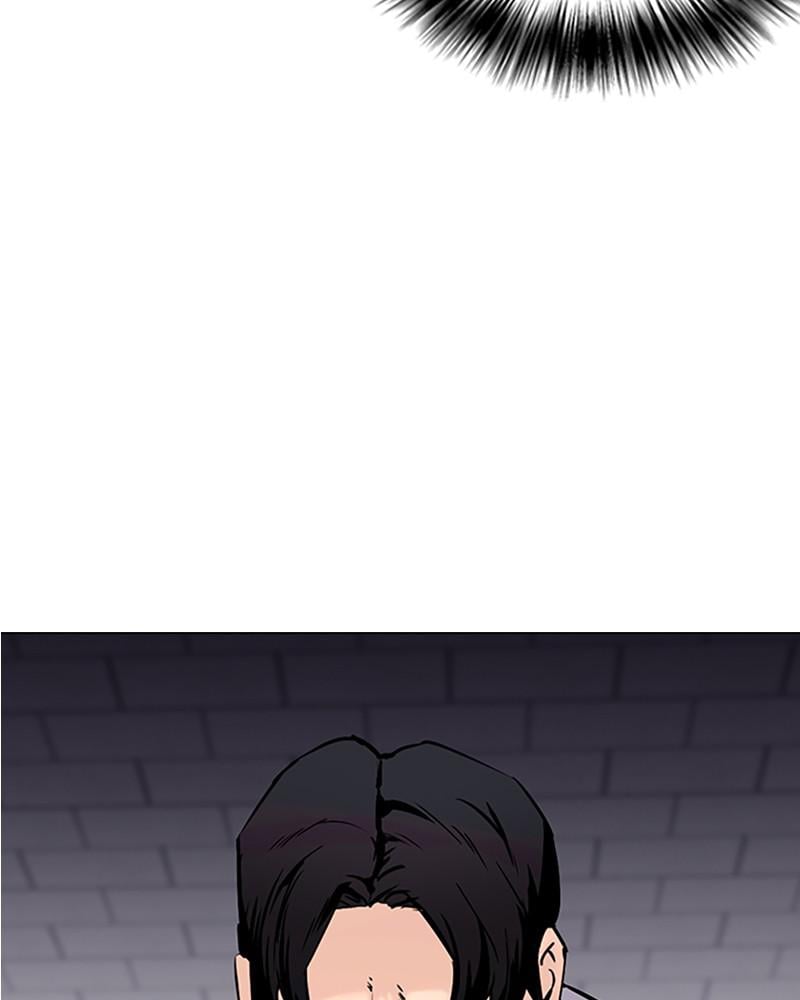 Page 248