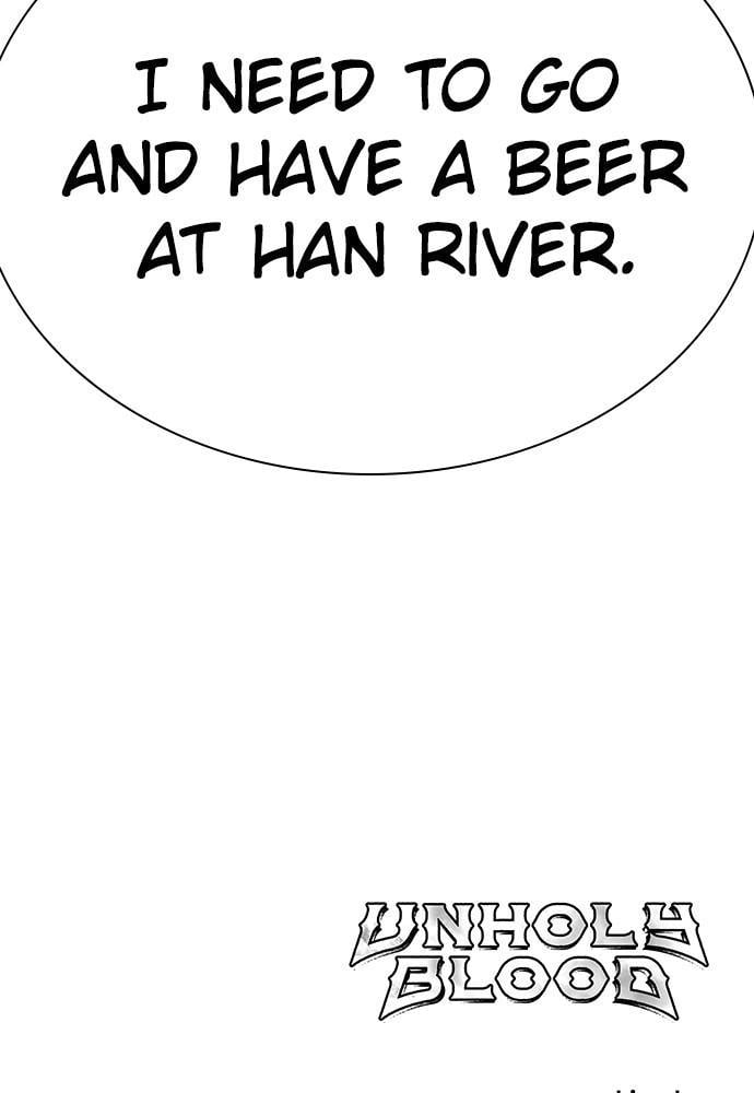 Page 248