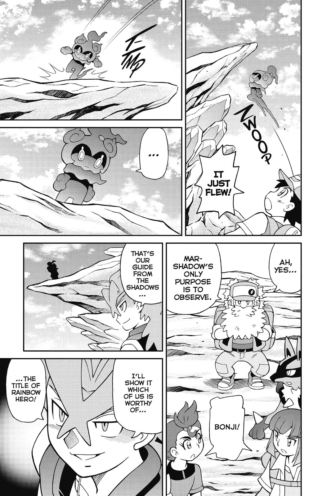Page 248