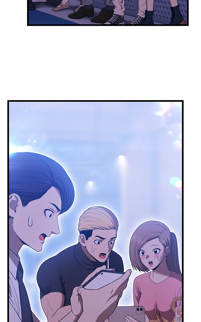 Page 248