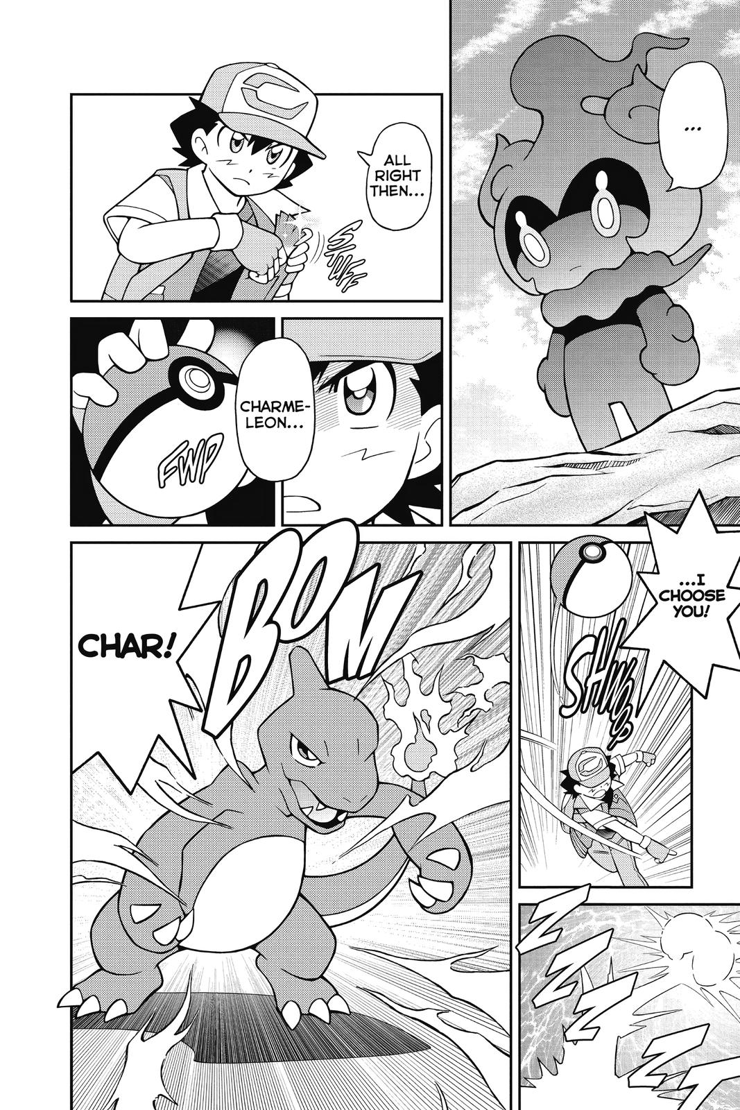 Page 249