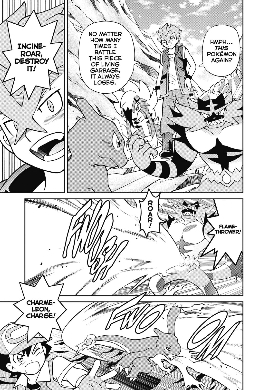Page 250
