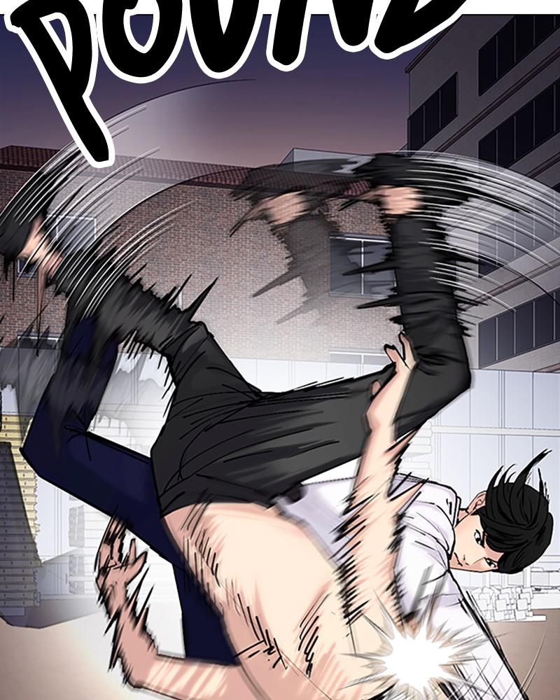 Page 250