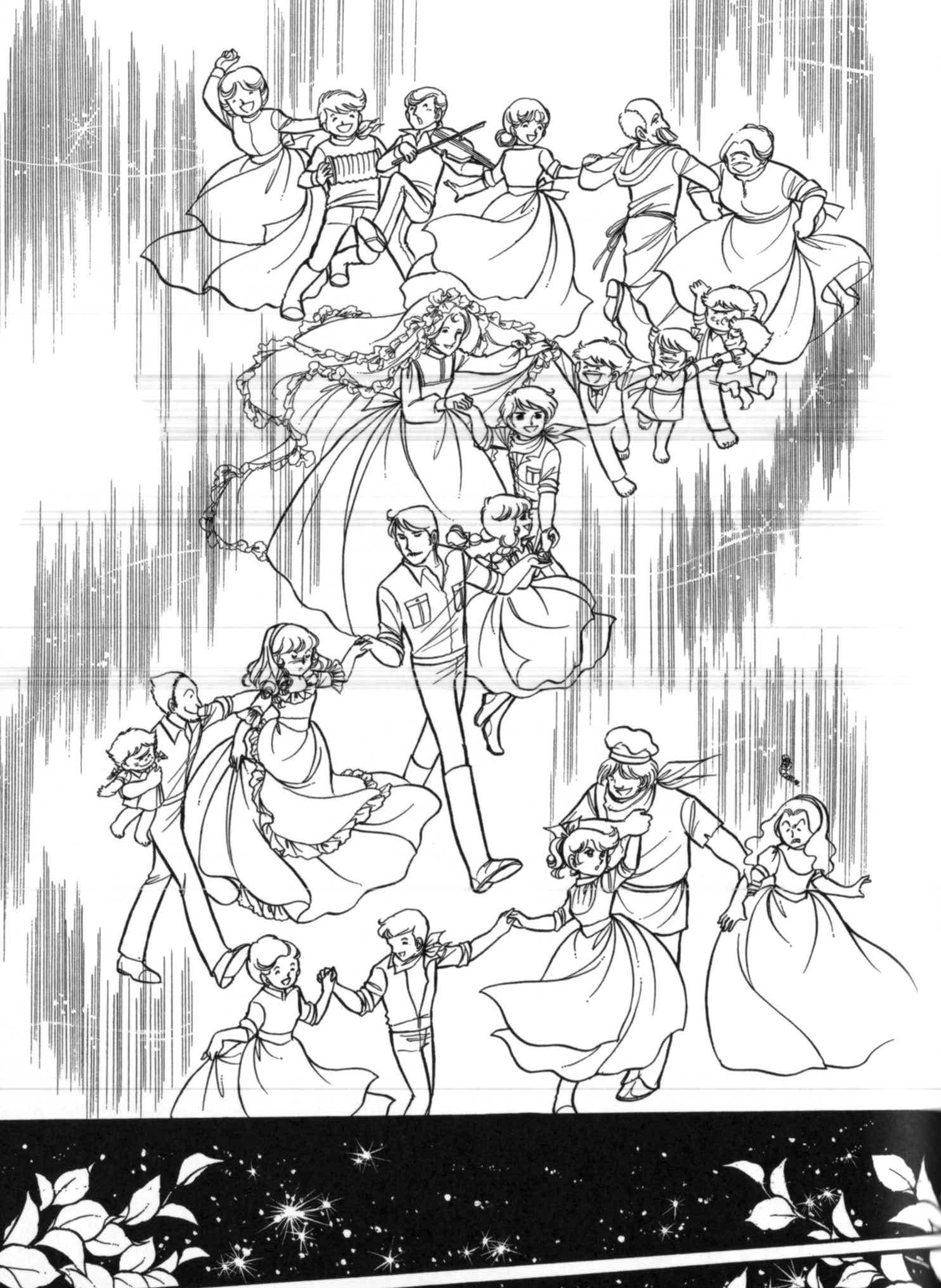 Page 250