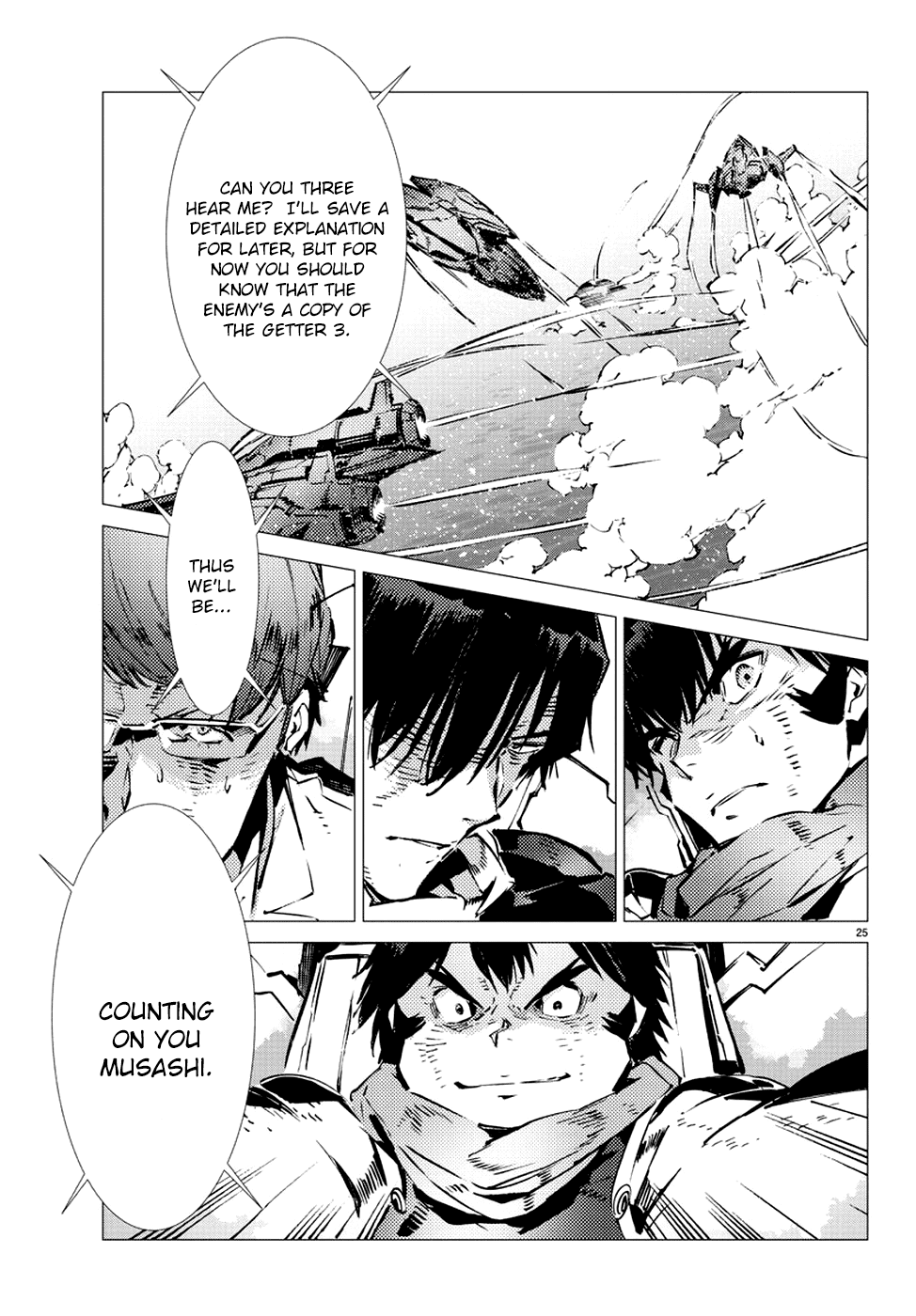 Page 25