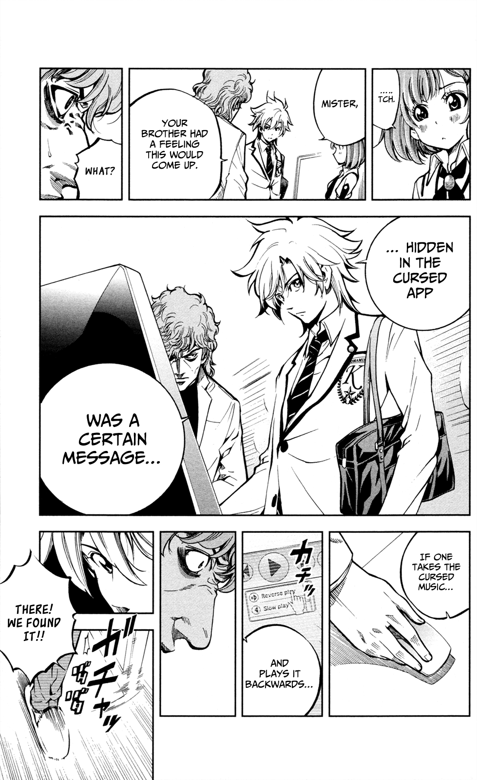 Page 26