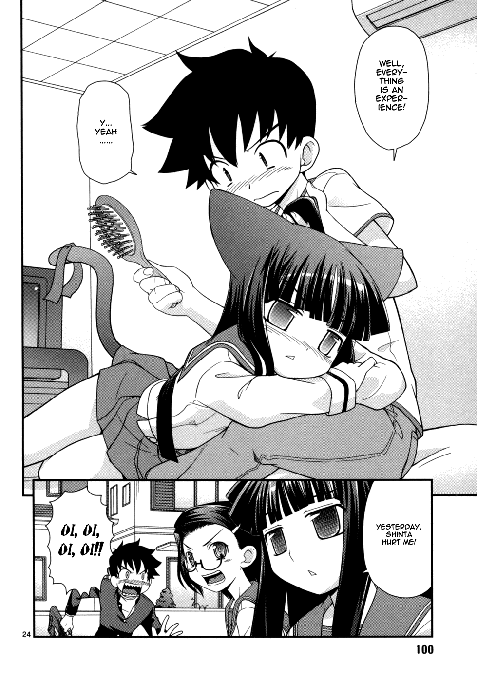 Page 25