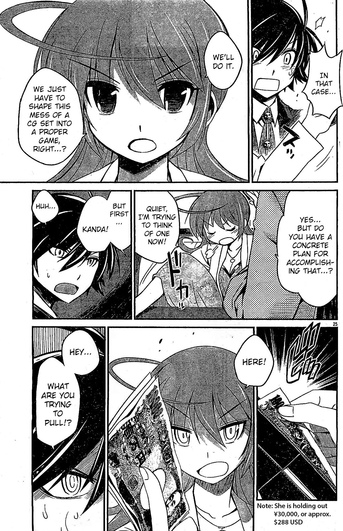 Page 25