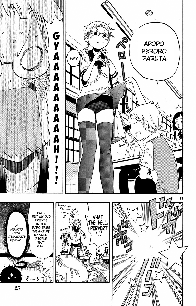 Page 25