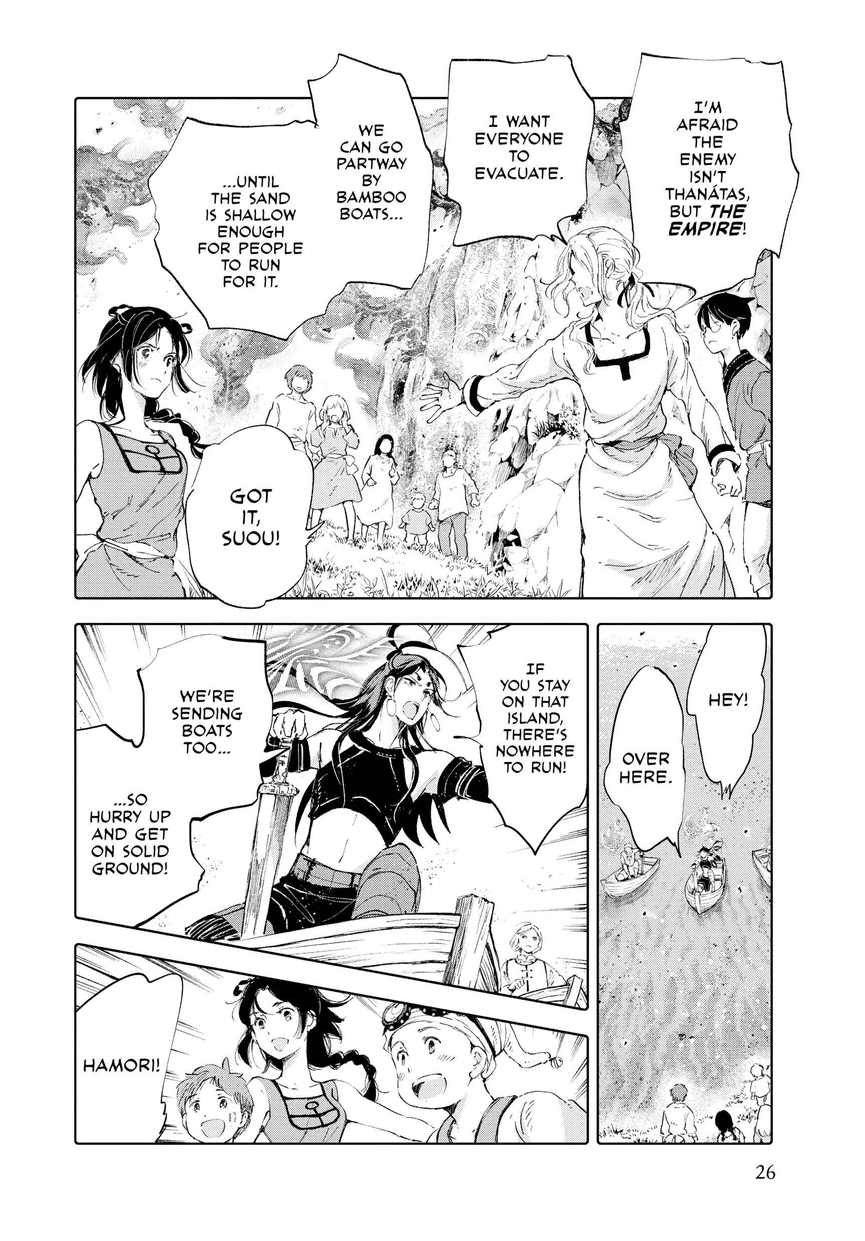 Page 26