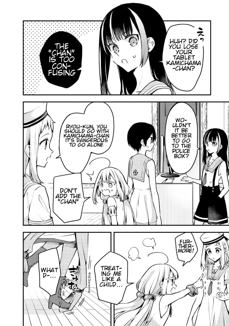 Page 26