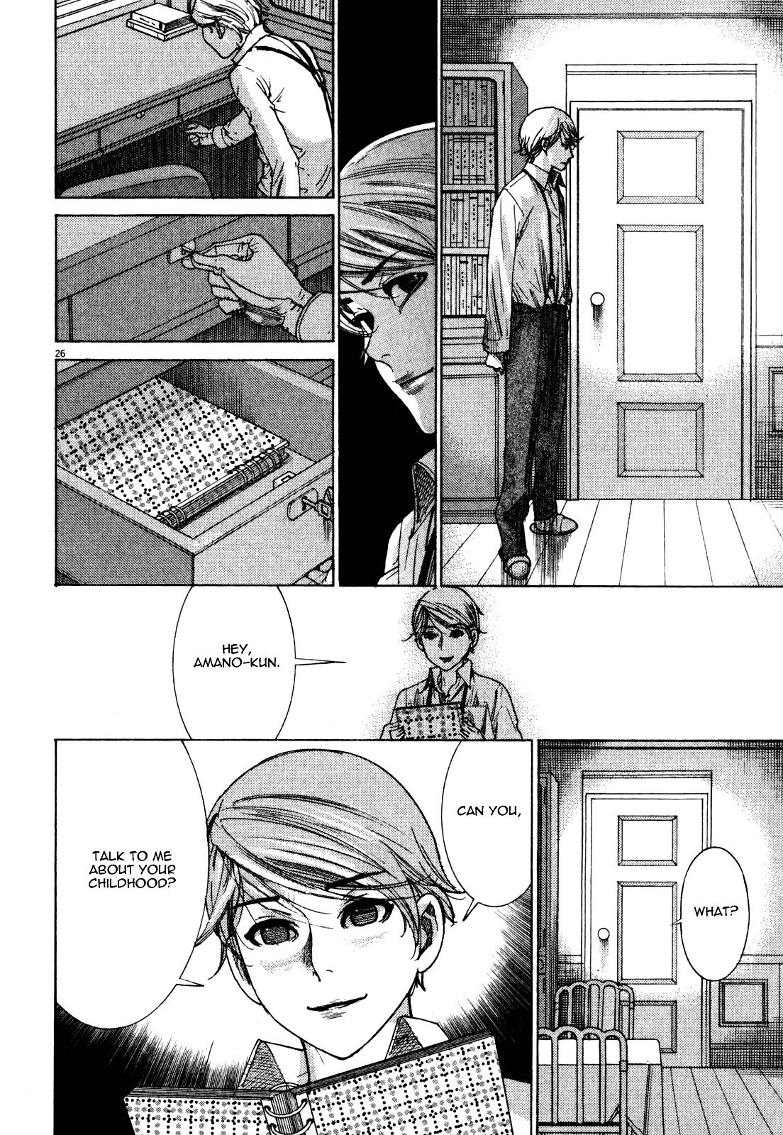 Page 26