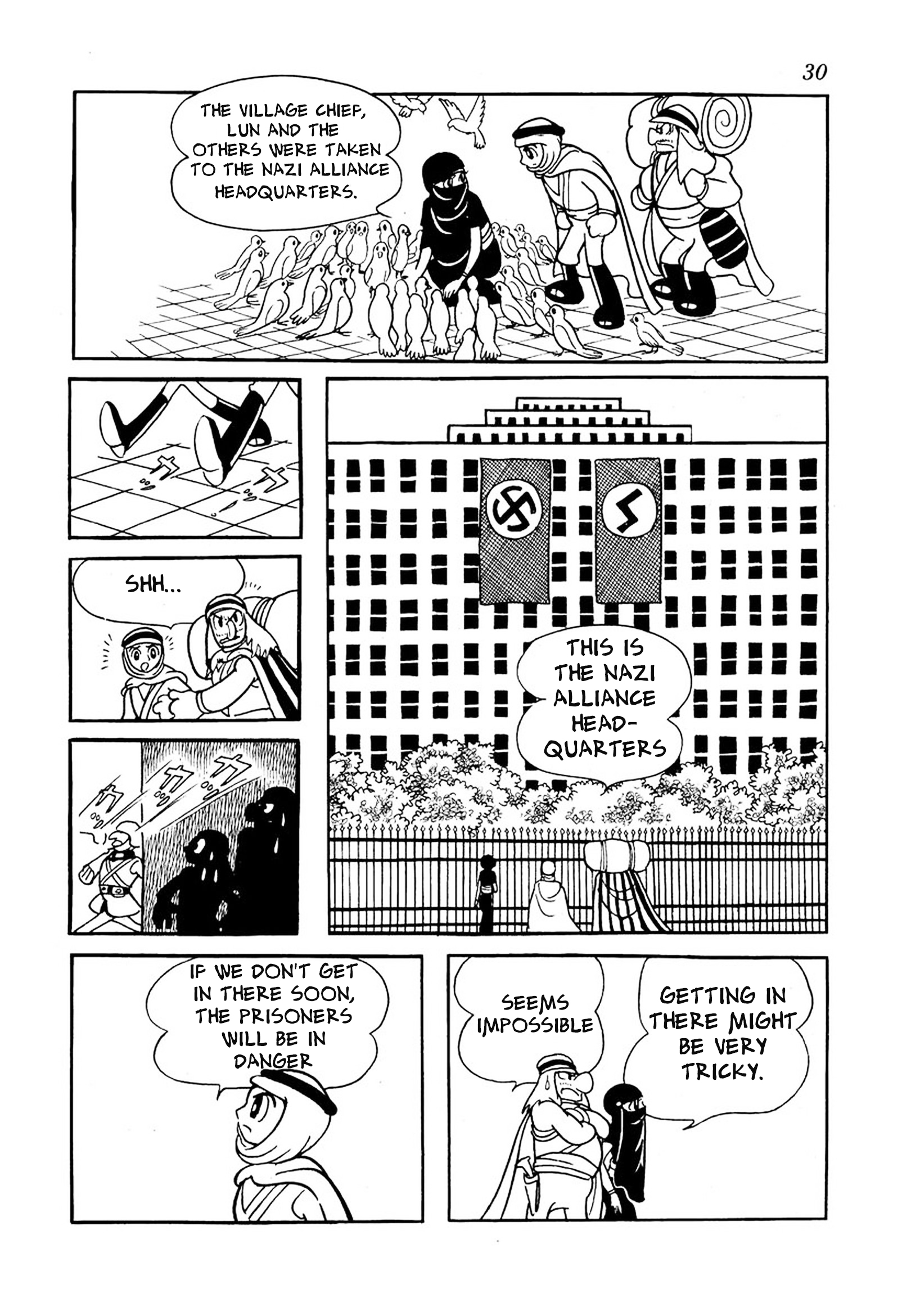 Page 26