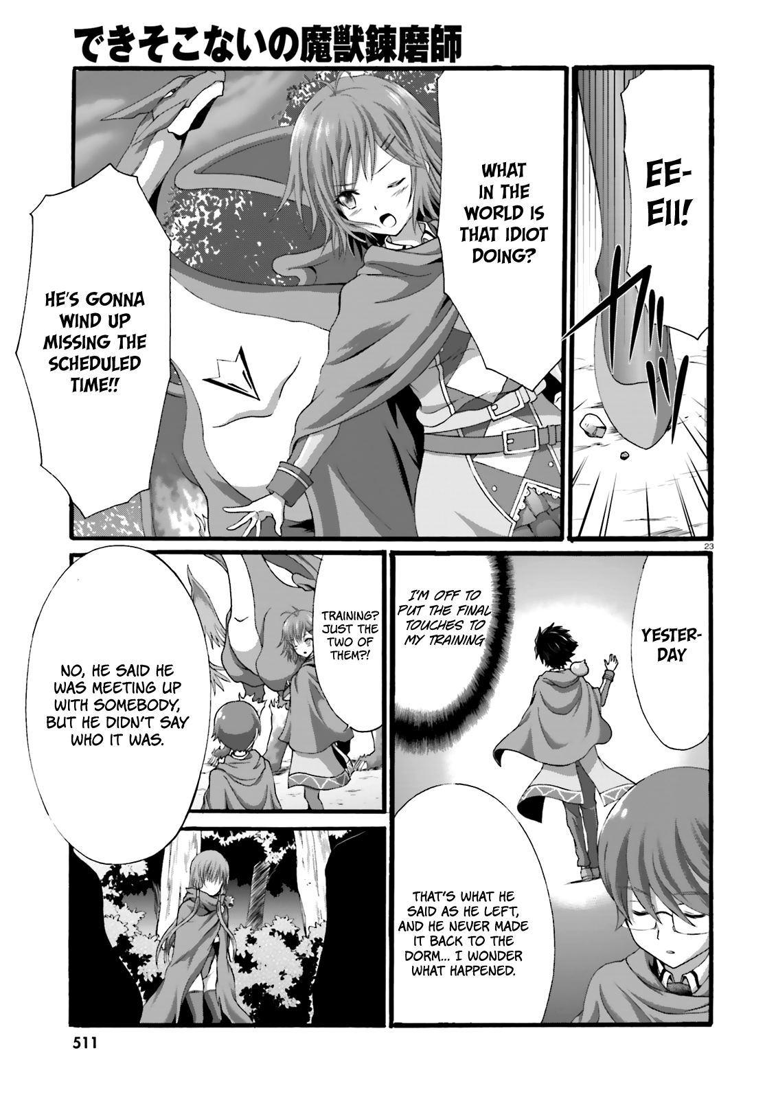 Page 25