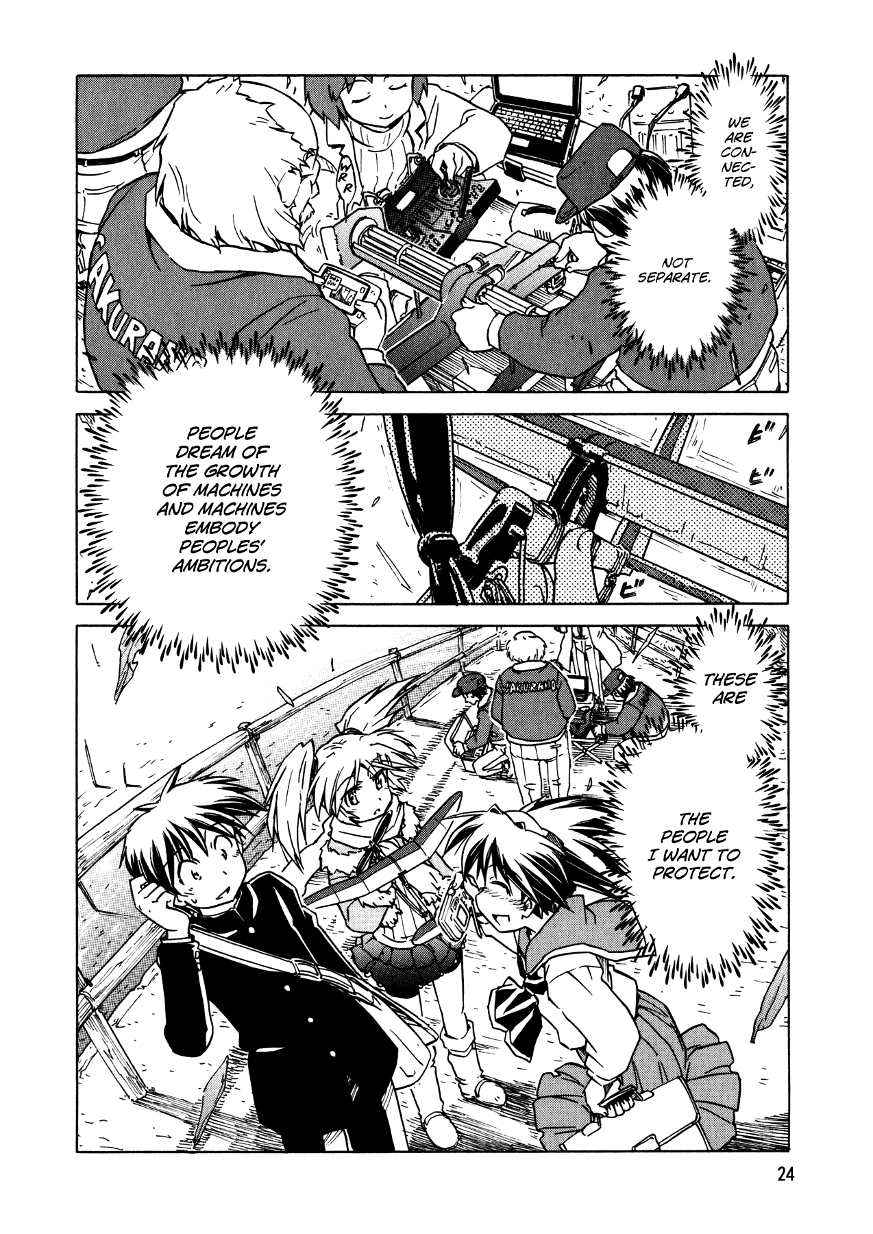 Page 25