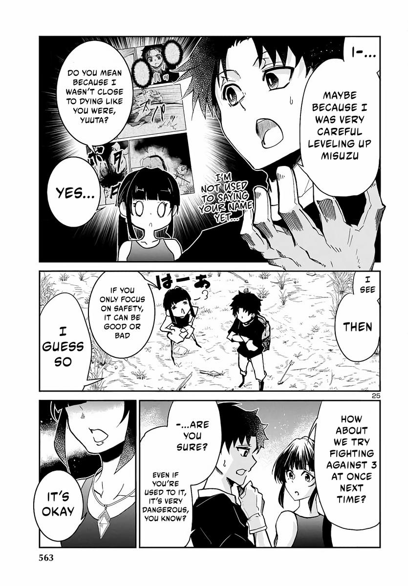 Page 26