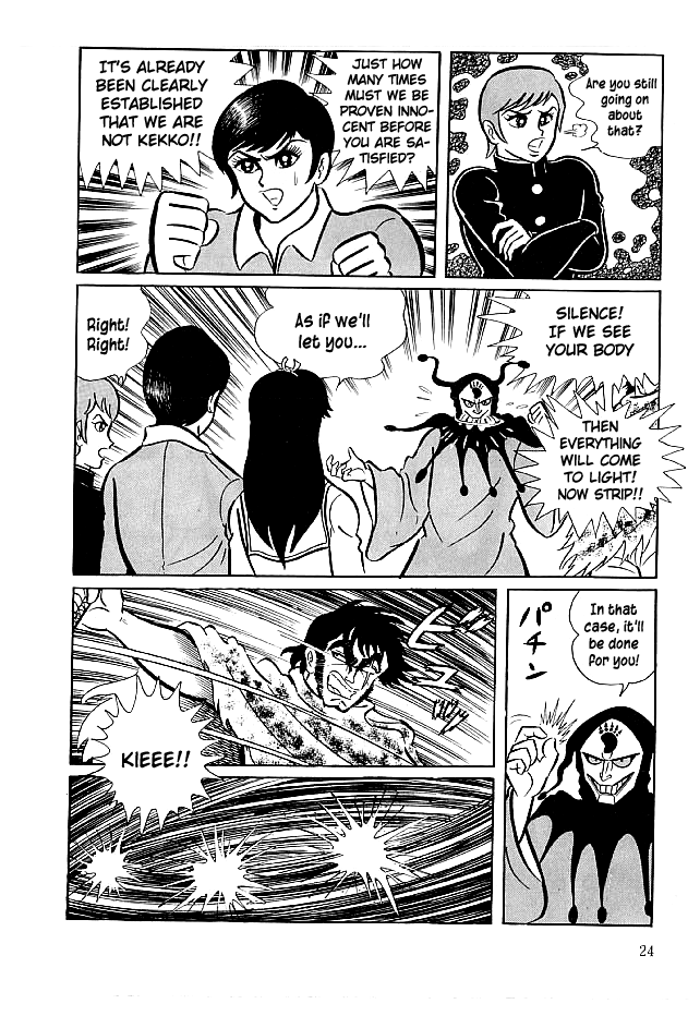 Page 26