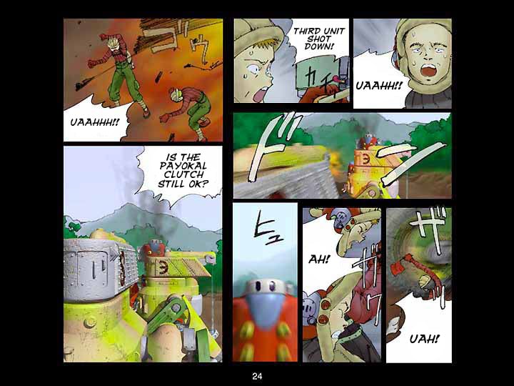 Page 25