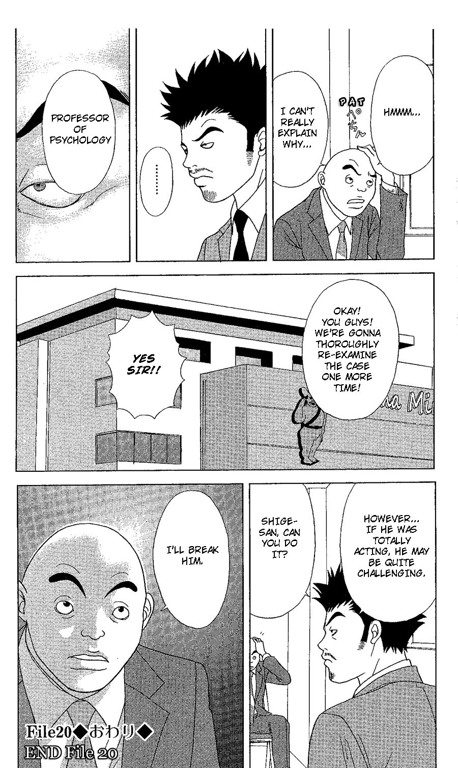 Page 26