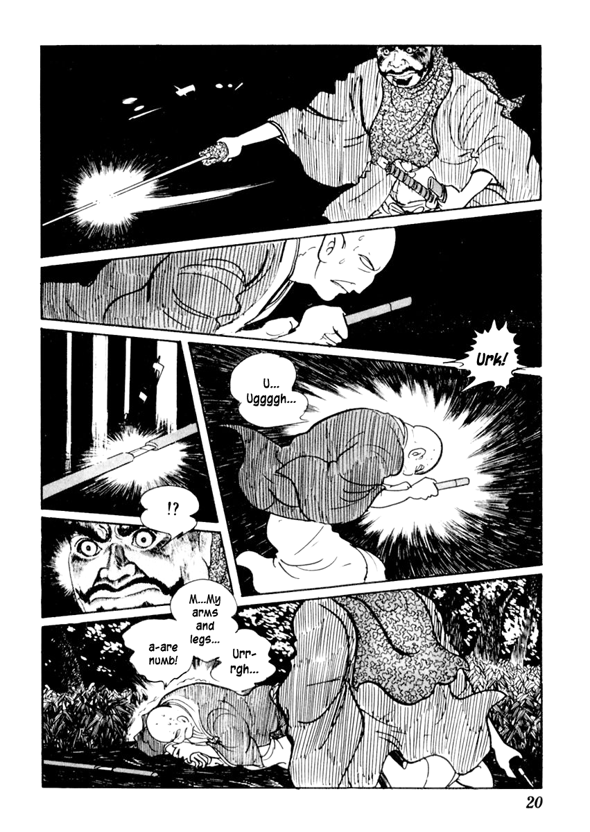 Page 25
