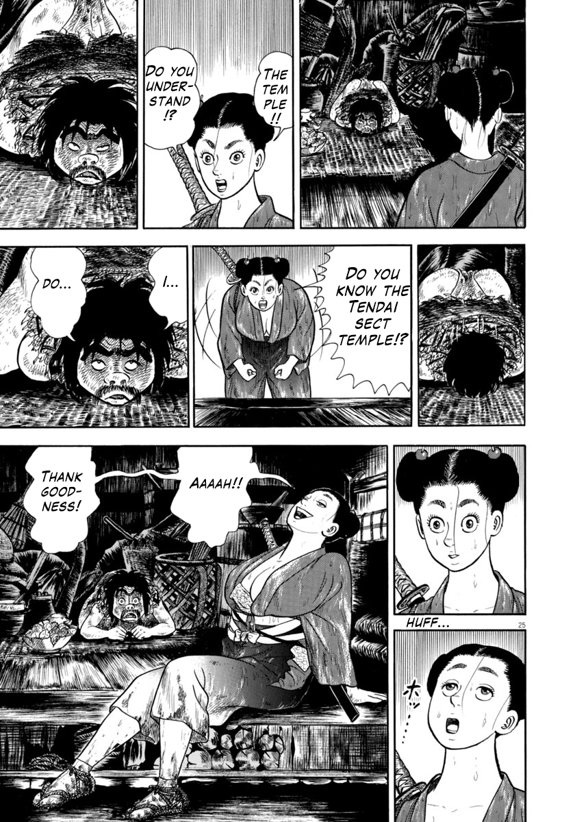 Page 25