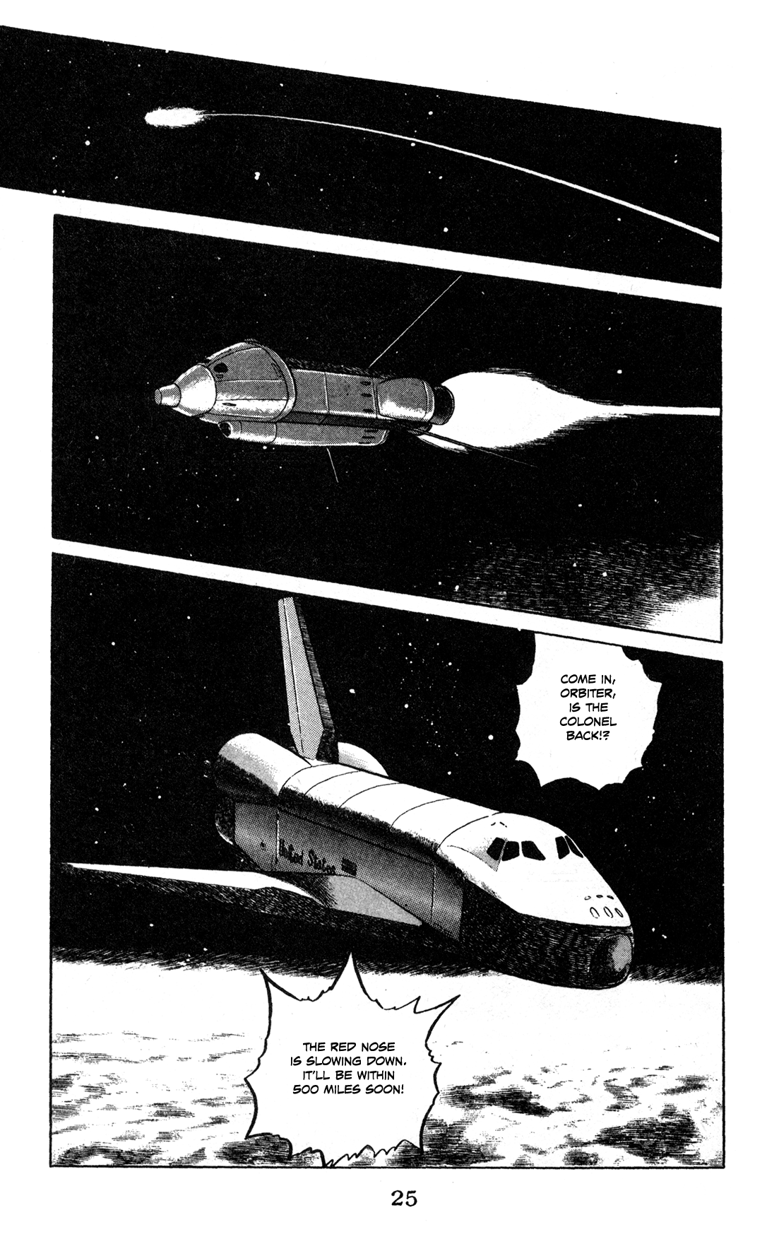 Page 25