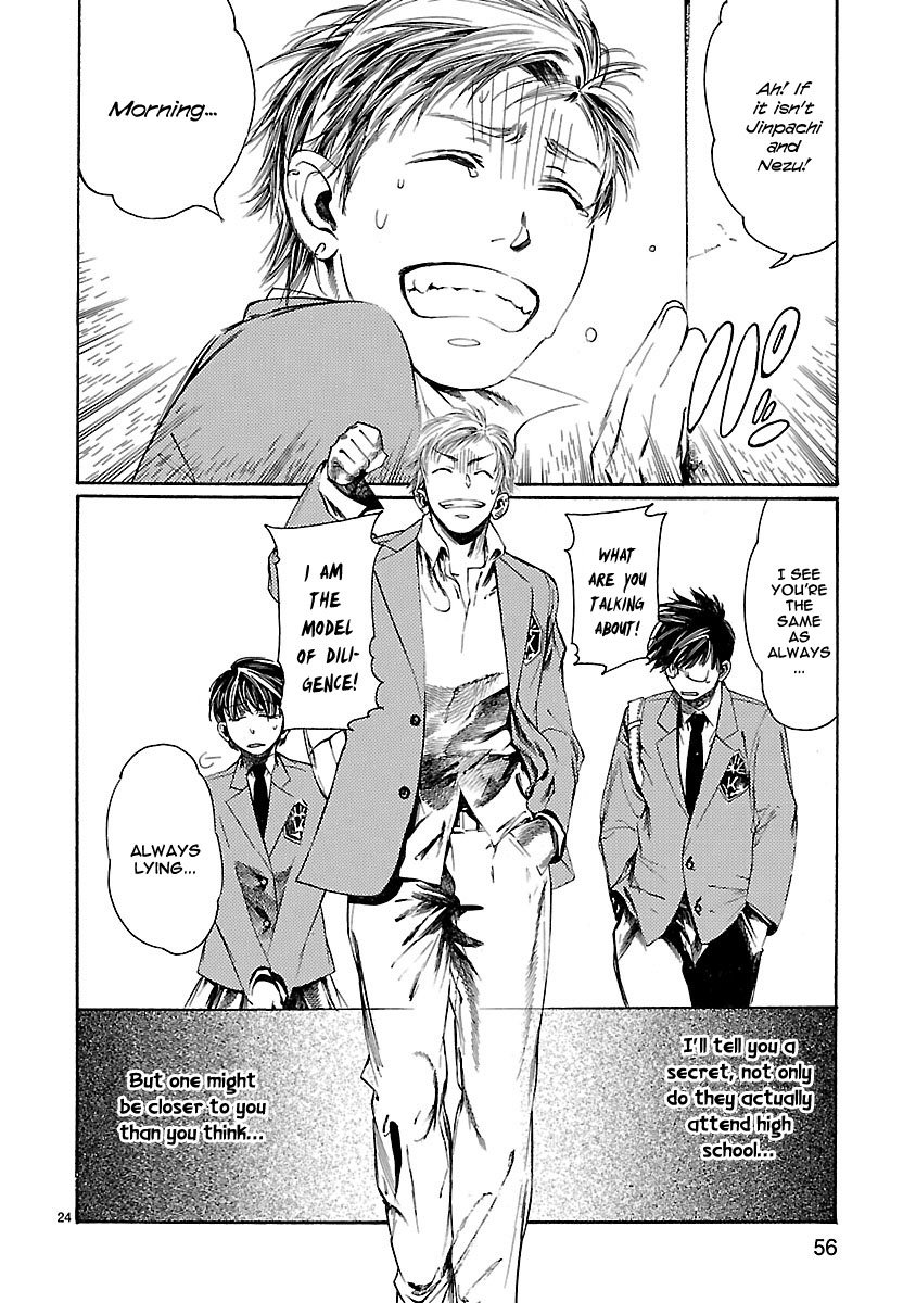 Page 25