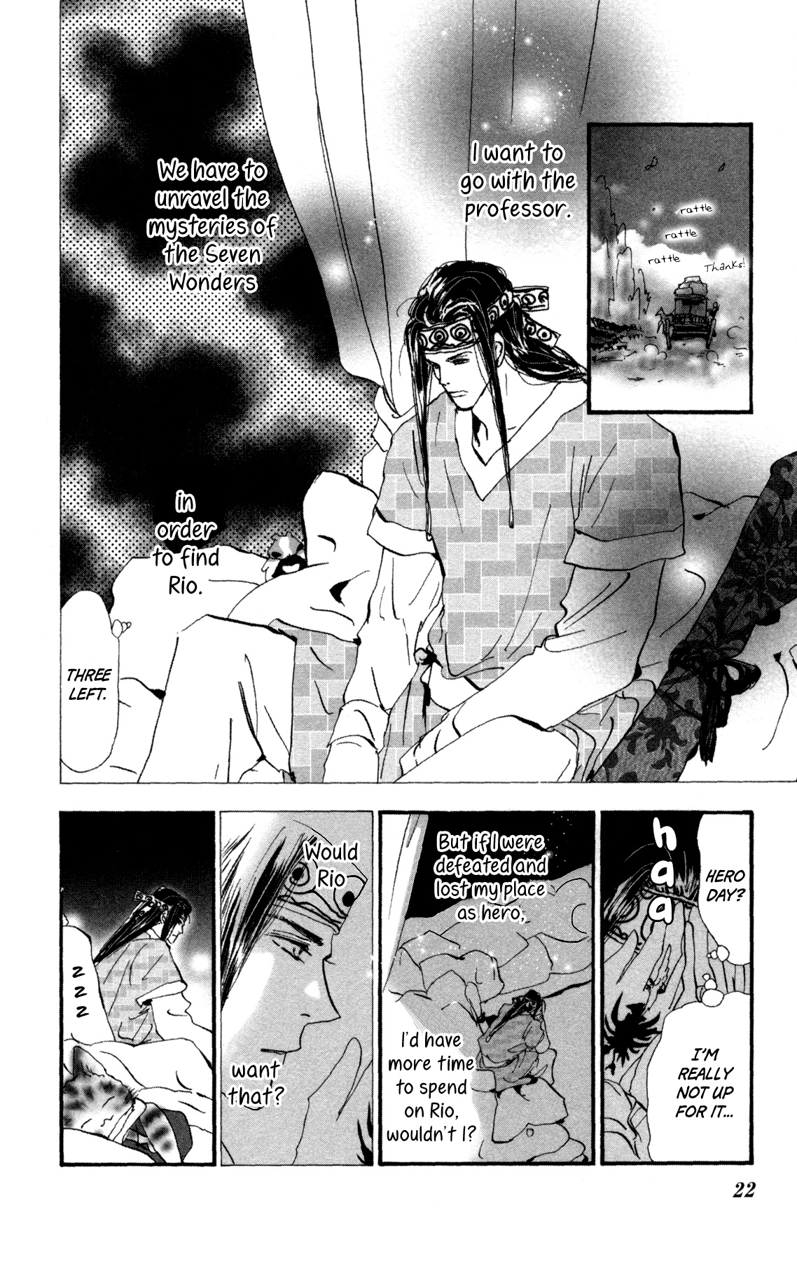 Page 25