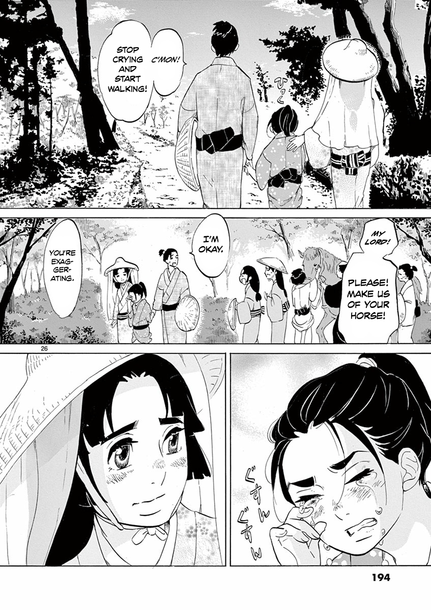 Page 26