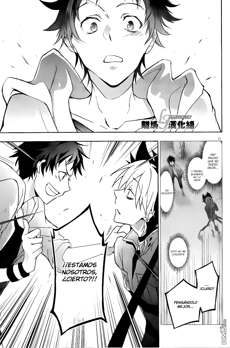 Page 26