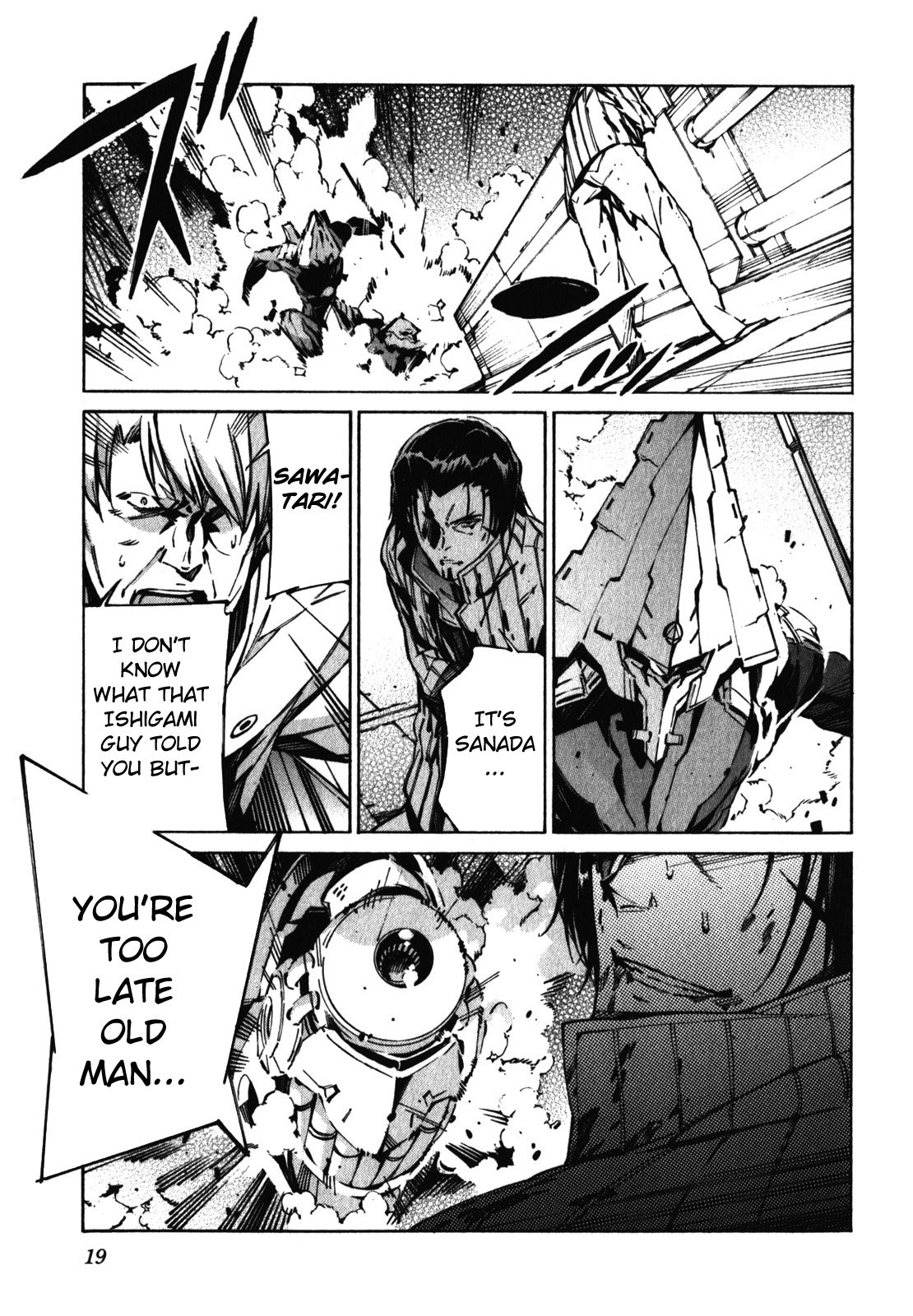 Page 25