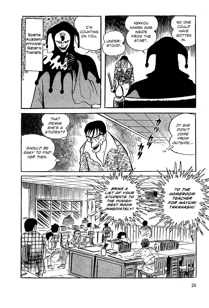 Page 26