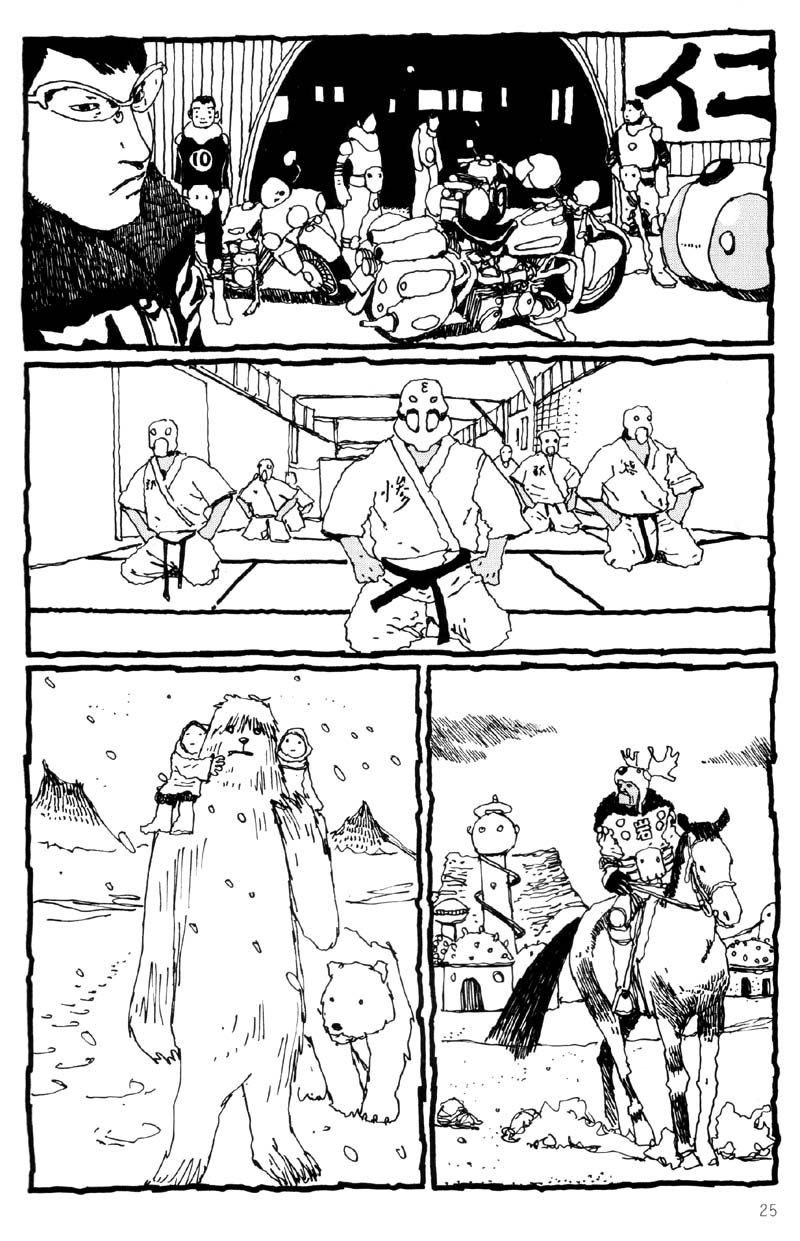 Page 25