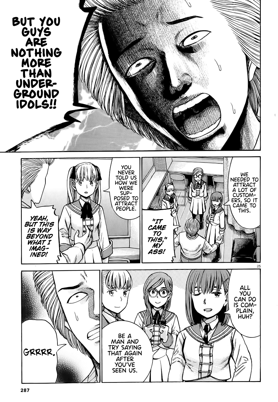 Page 25