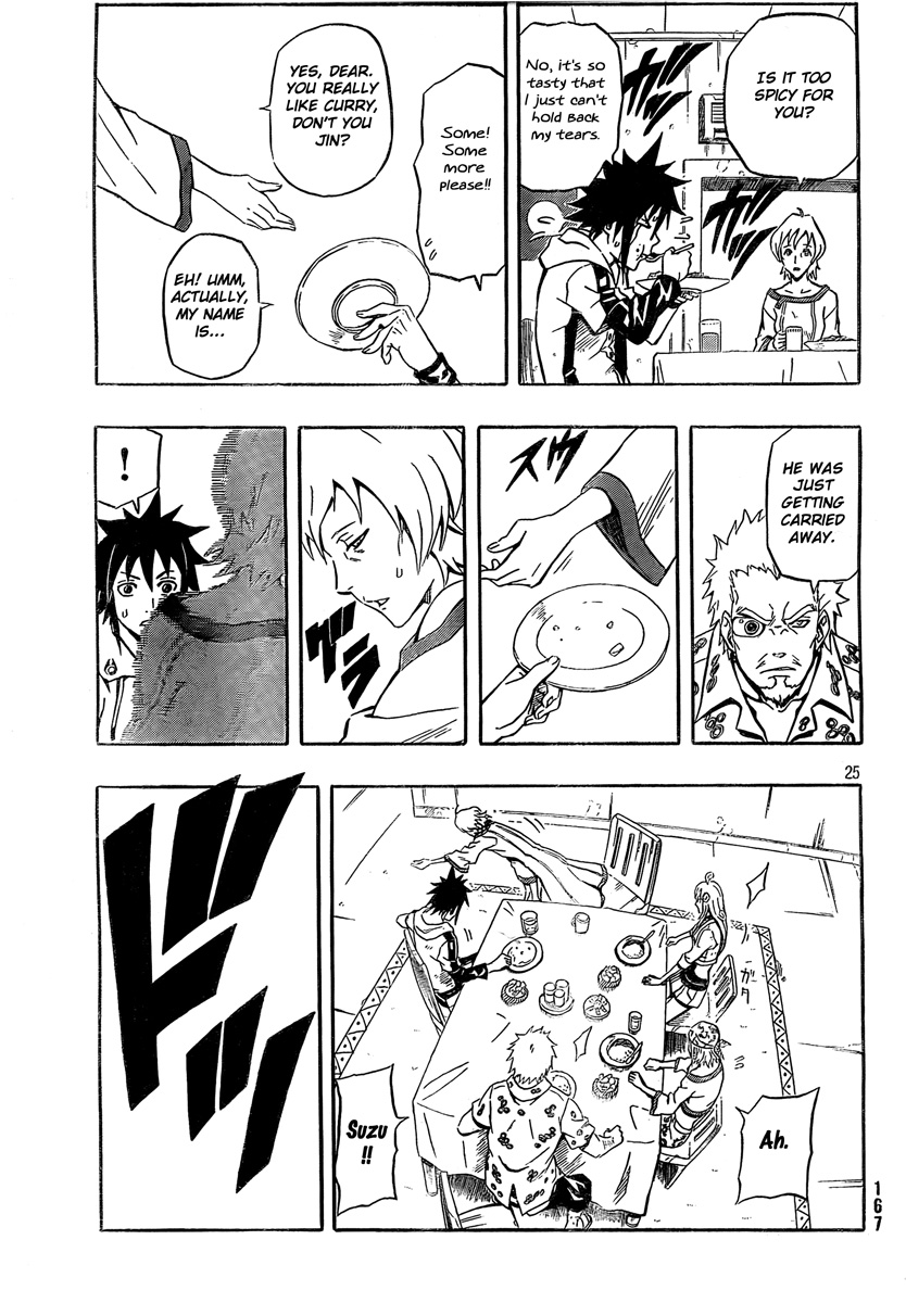 Page 25