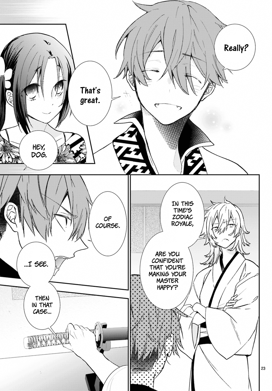 Page 25