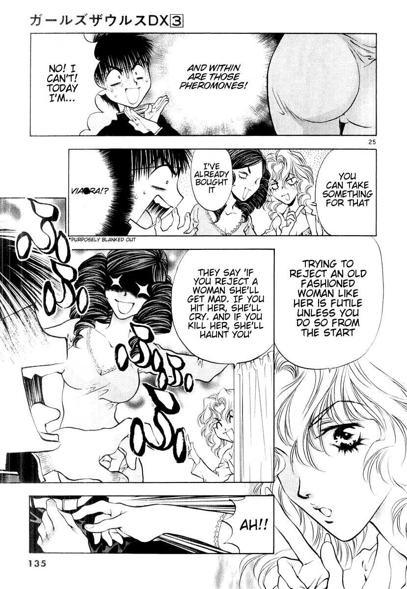Page 25