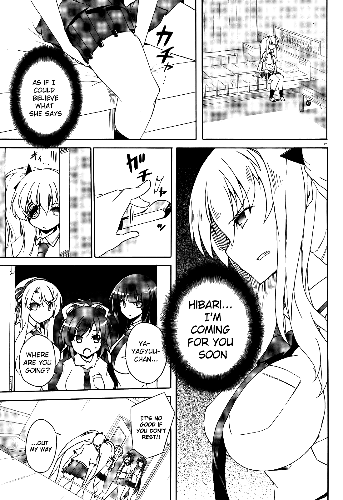 Page 25
