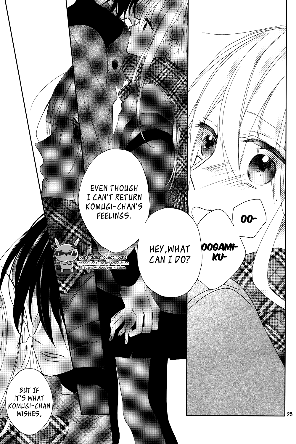 Page 25