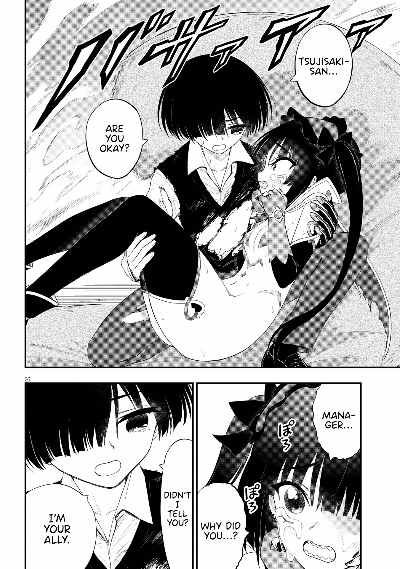 Page 26